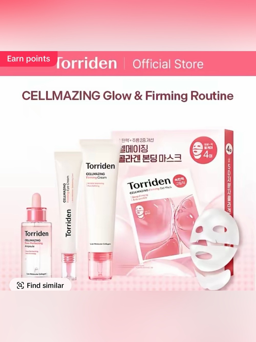 Torriden Cellmazing Pink Skincare Set - Glow & Firming